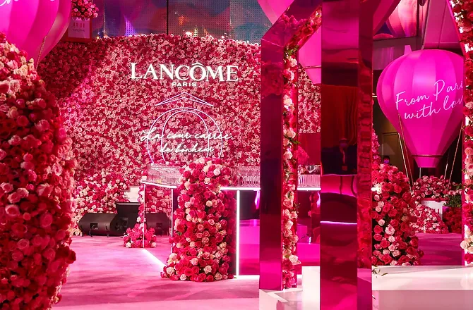 Lancome русский сайт.webp